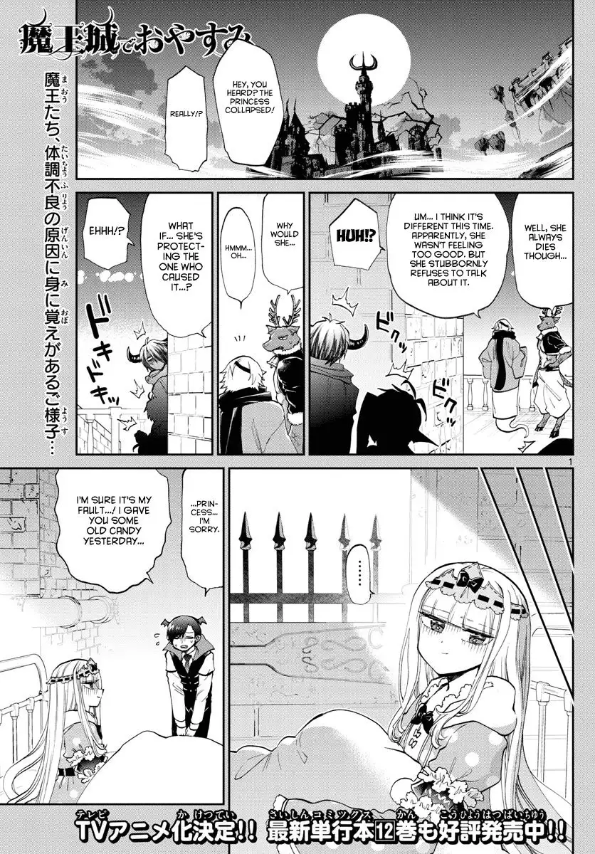 Maou-jou de Oyasumi Chapter 172 1